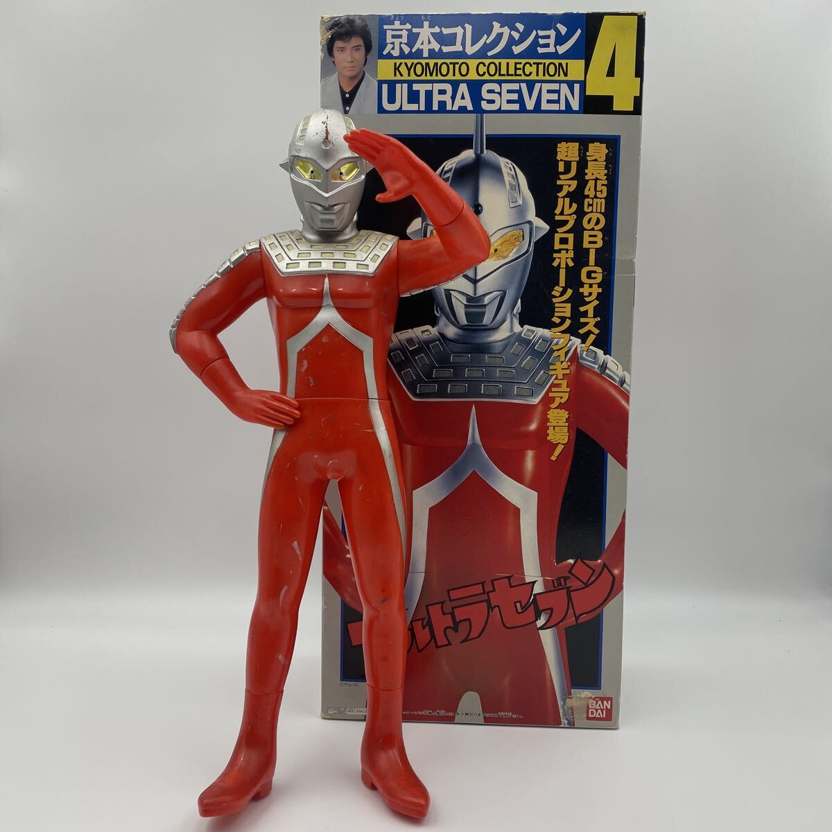 Yahoo!オークション -「京本コレクションウルトラセブン