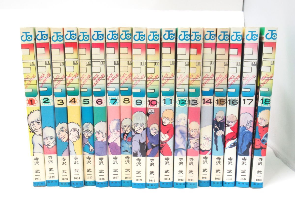 Yahoo!オークション -「コブラ」(全巻セット) (漫画、コミック)の落札