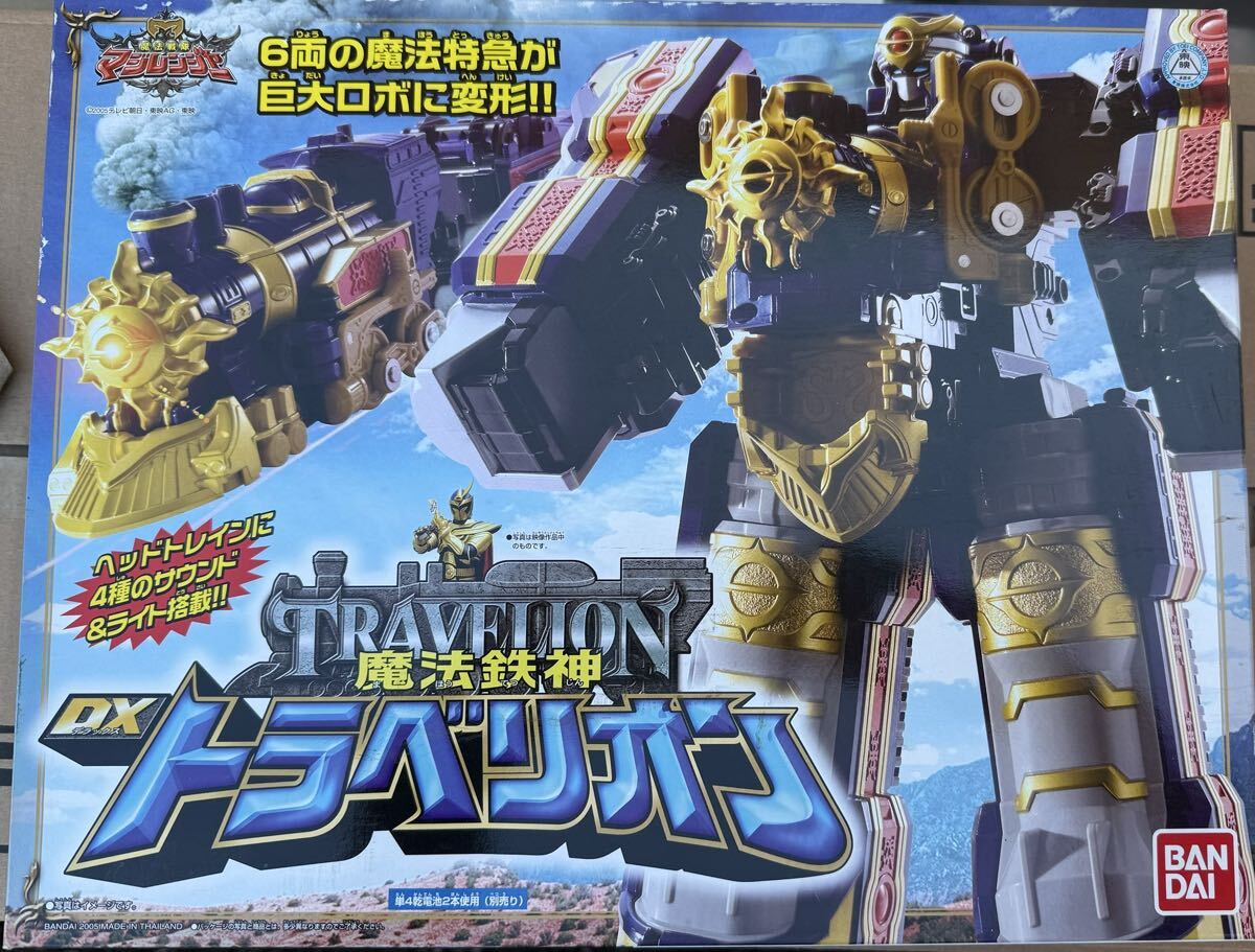 2026年最新】超合金(Chogokin)の人気商品が選べる特撮フィギュア