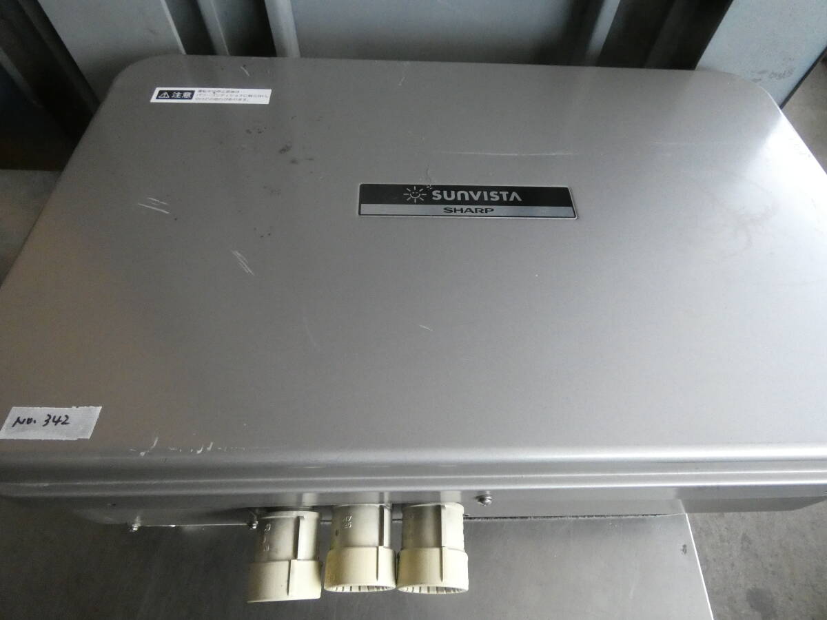 2026年最新】Yahoo!オークション -(sharp シャープ) jhの中古品・新品