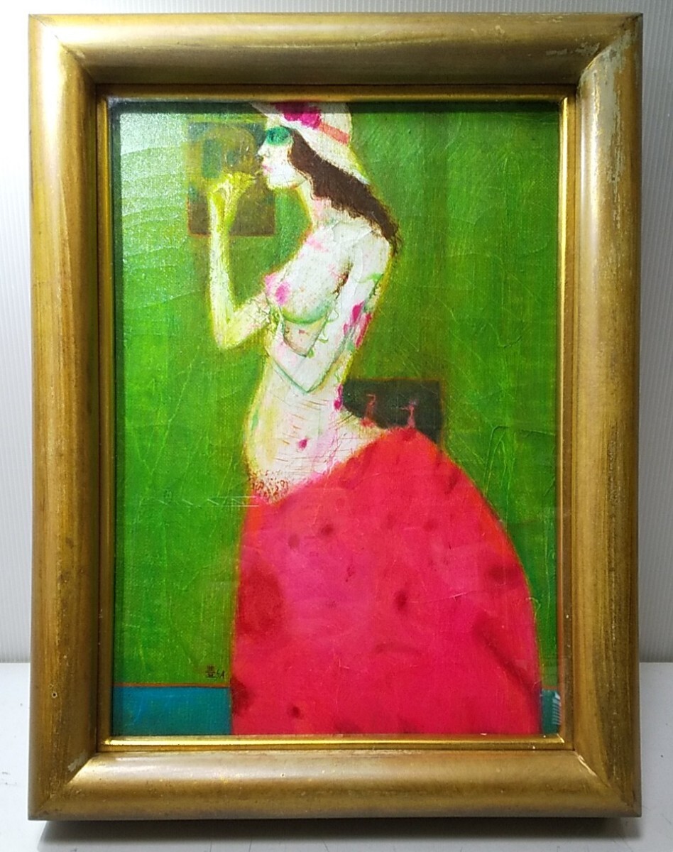 Yahoo!オークション -「佐々木豊」の落札相場・落札価格