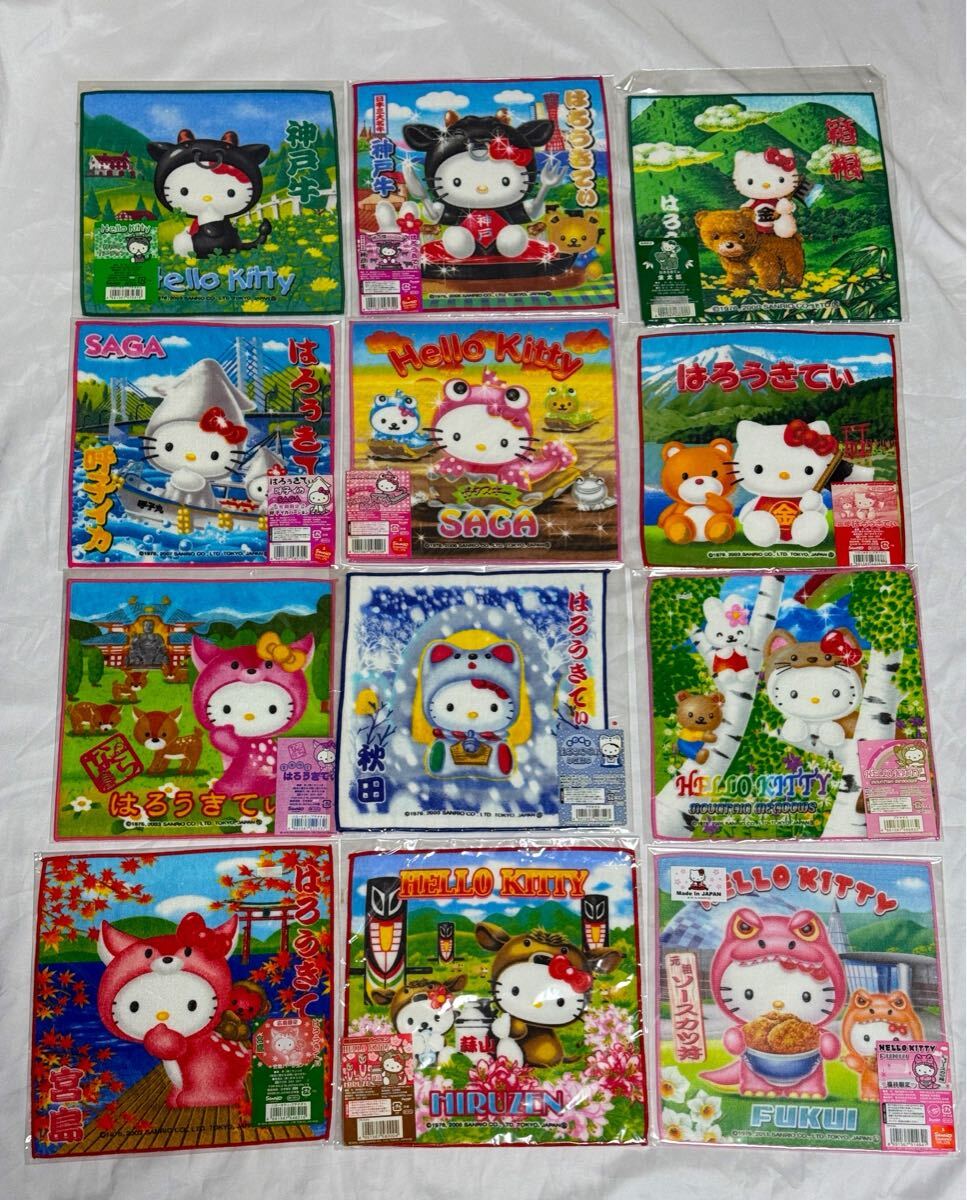 Yahoo!オークション -「ハローキティご当地タオル」の落札相場・落札価格