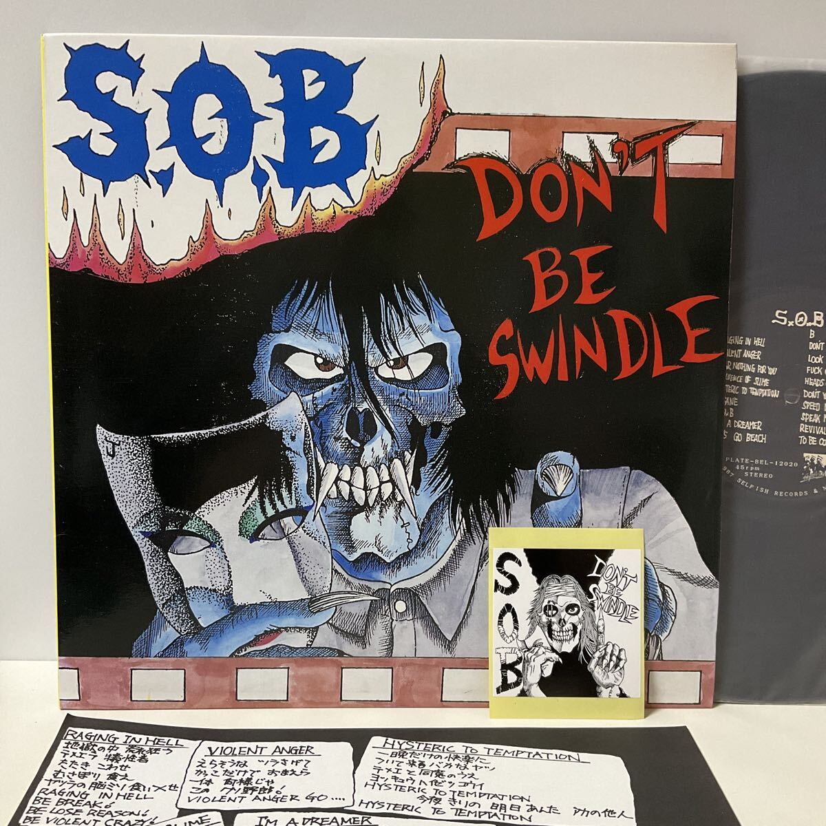 Yahoo!オークション -「don't be swindle」の落札相場・落札価格