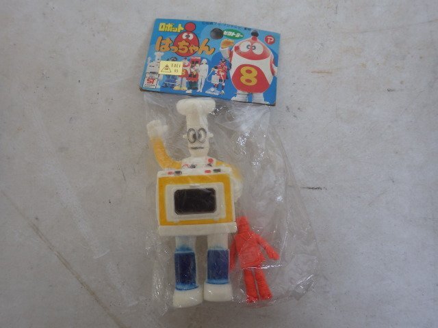 Yahoo!オークション -「ロボットはっちゃん」(ソフビ) (ビンテージ)の