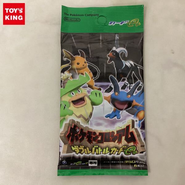 Yahoo!オークション -「ポケモンコロシアムダブルバトルカードe」の