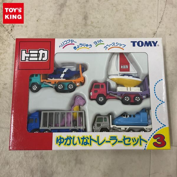 Yahoo!オークション -「トミカ ゆかいなトレーラーセット」(おもちゃ