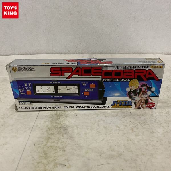 Yahoo!オークション -「スペースコブラ プロフェッショナル」の落札