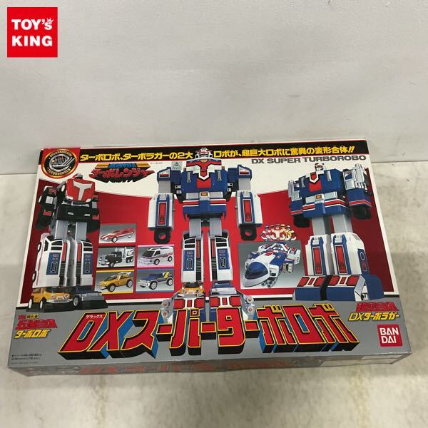 Yahoo!オークション -「ターボレンジャー ロボ」の落札相場・落札価格