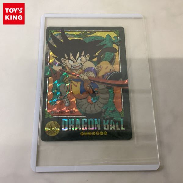 Yahoo!オークション -「ドラゴンボールカードダス 127」の落札相場