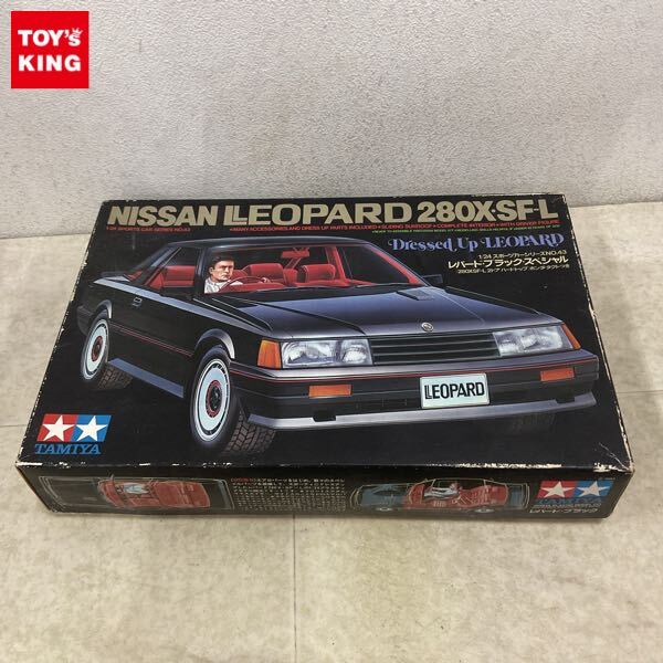 Yahoo!オークション -「タミヤ レパード」の落札相場・落札価格