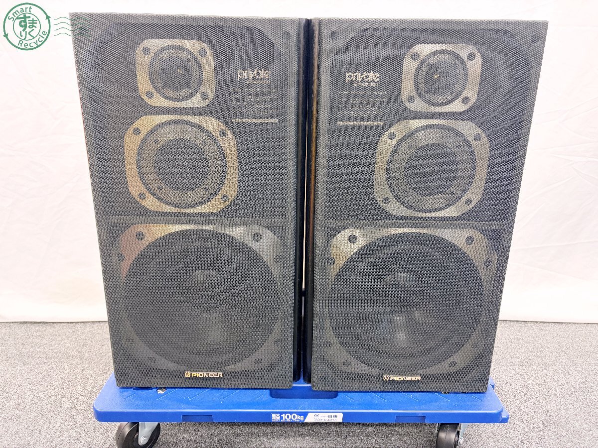 Yahoo!オークション -「s-z91v」(スピーカー本体) (パイオニア)の落札