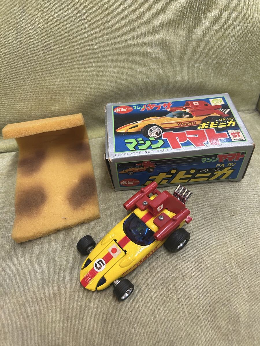 Yahoo!オークション -「マシンハヤブサ ポピニカ」の落札相場・落札価格