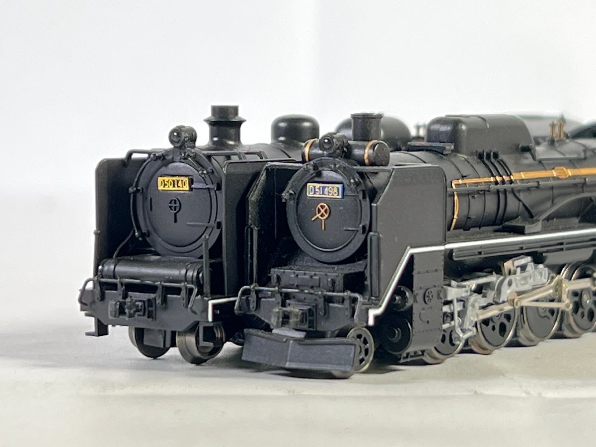 Yahoo!オークション -「d50-140」(鉄道模型) の落札相場・落札価格