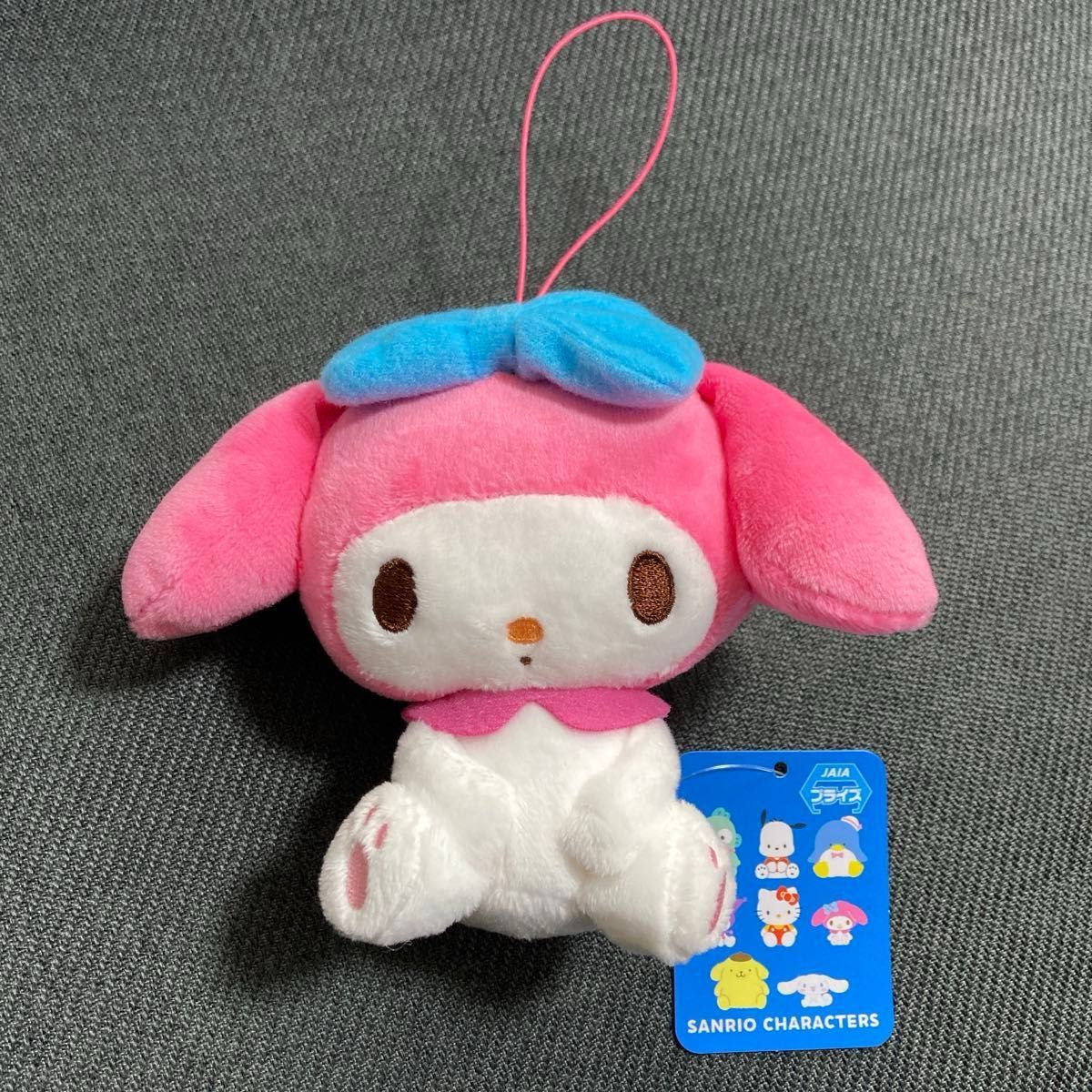 サンリオ マスコットホルダー（フォレストレース）マイメロディ