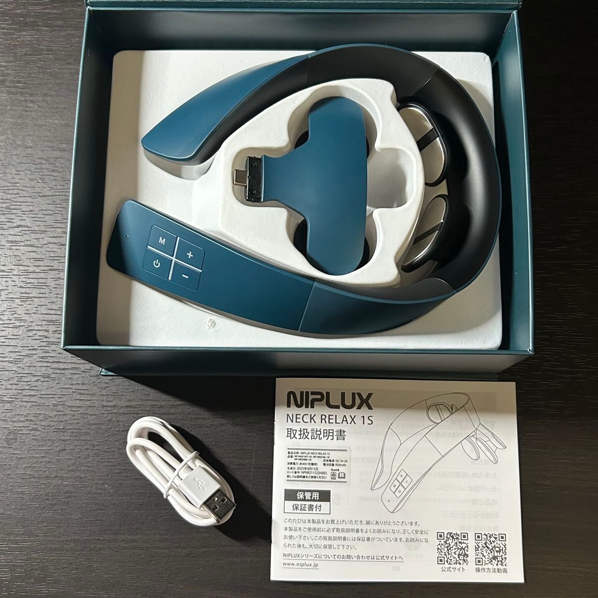 未開封新品 NIPLUX NECK RELAX 1S｜Yahoo!フリマ（旧PayPayフリマ）