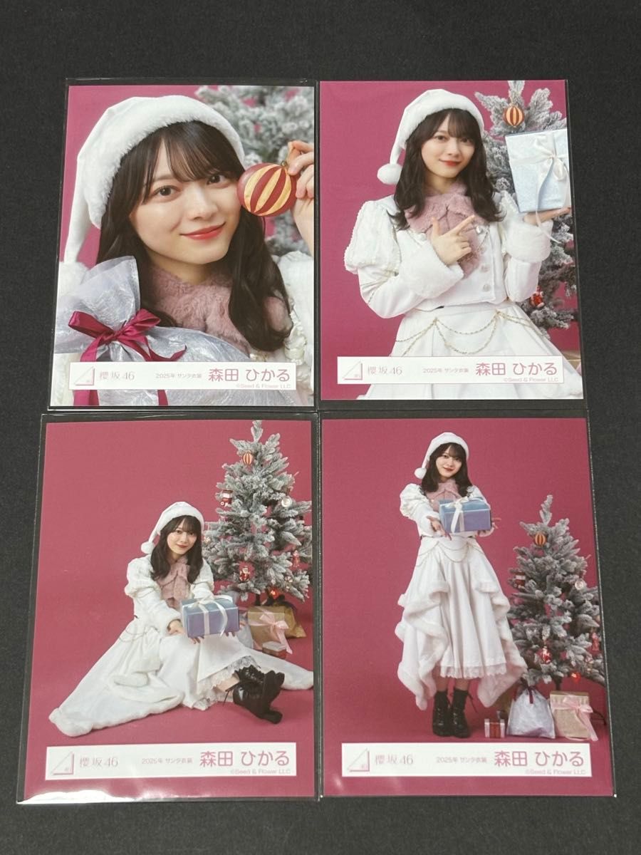 櫻坂 櫻坂46 生写真 浴衣衣装 2022年 浴衣 森田ひかる コンプ｜Yahoo