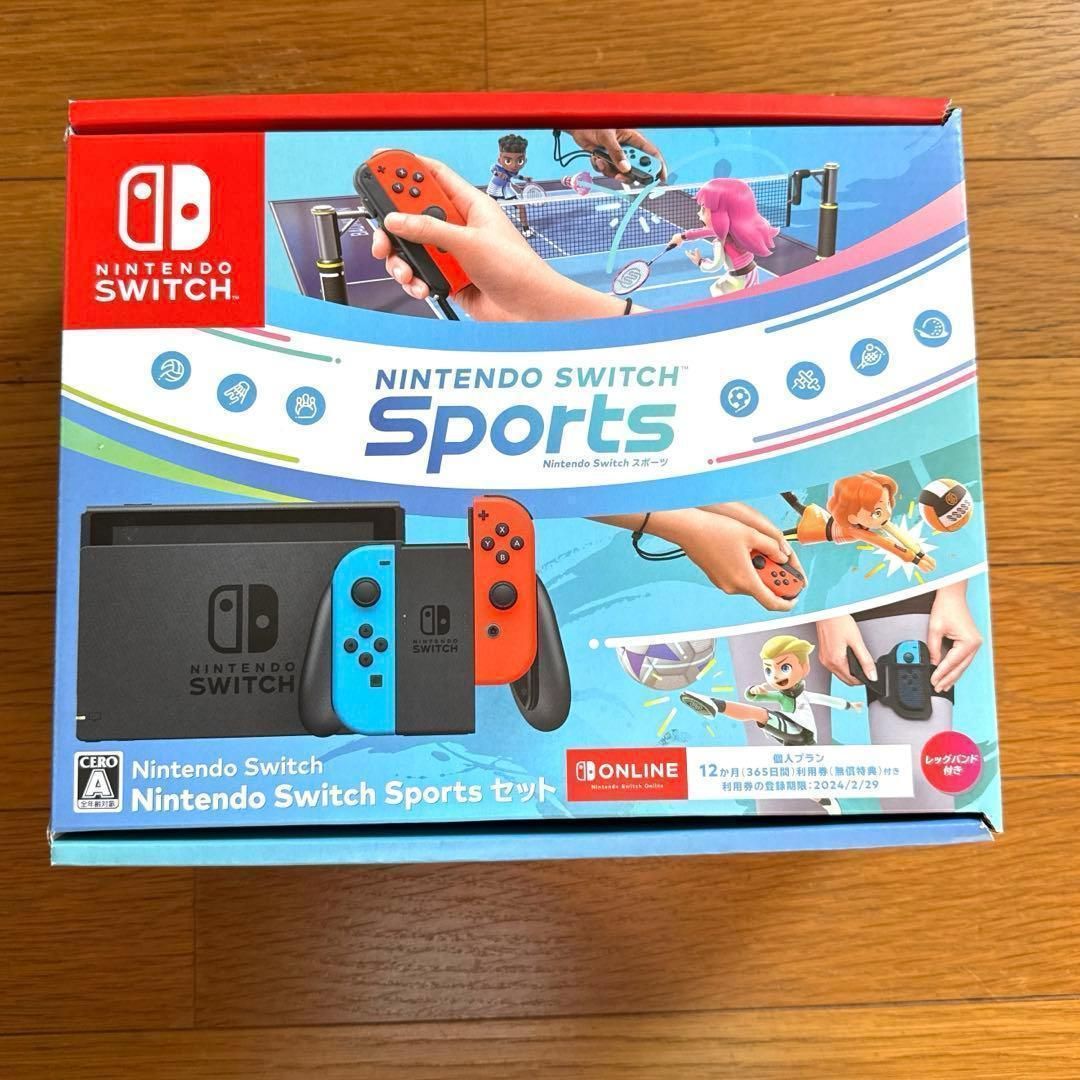 Nintendo Switch Sportsセット Nintendo Switch本体 - 最安値・価格