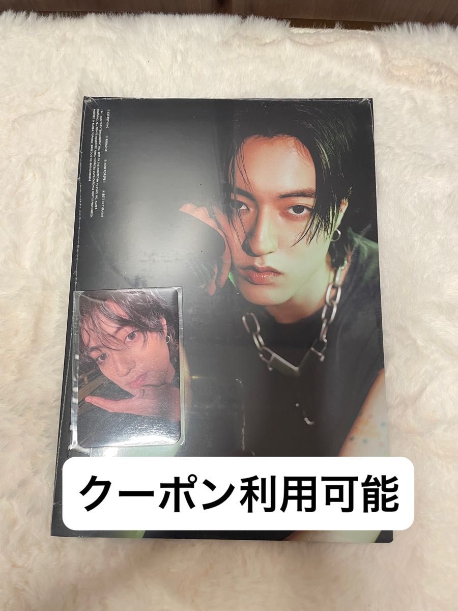 treasure wonderwall ID 証明写真 トレカ アサヒ｜Yahoo!フリマ（旧