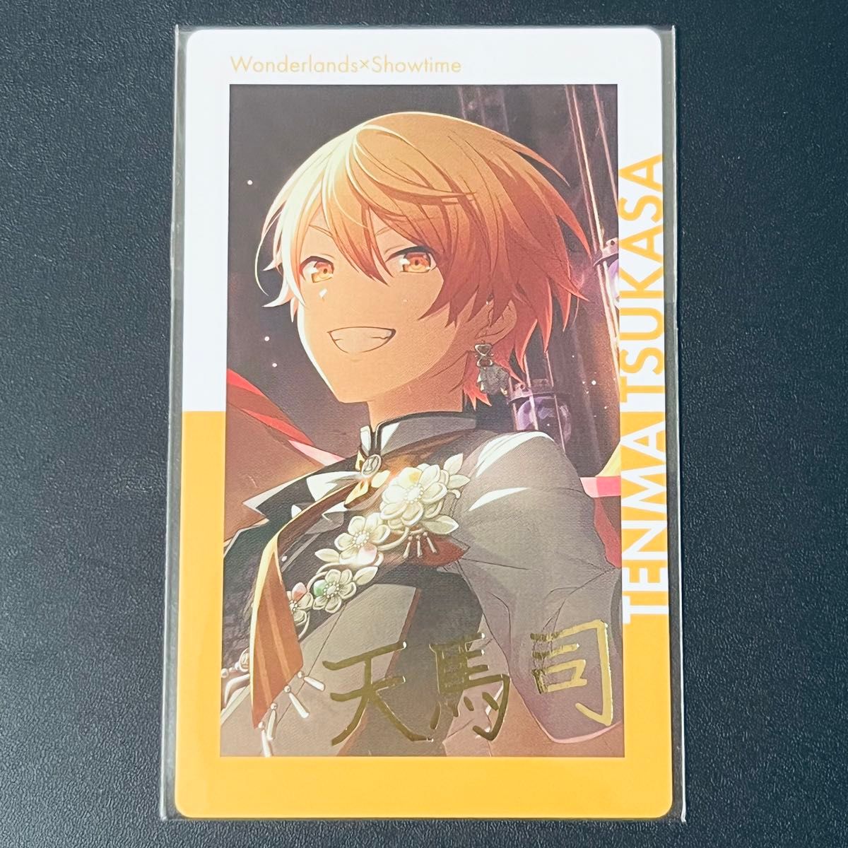 プロセカ 天馬司 エピカ 箔押し｜Yahoo!フリマ（旧PayPayフリマ）