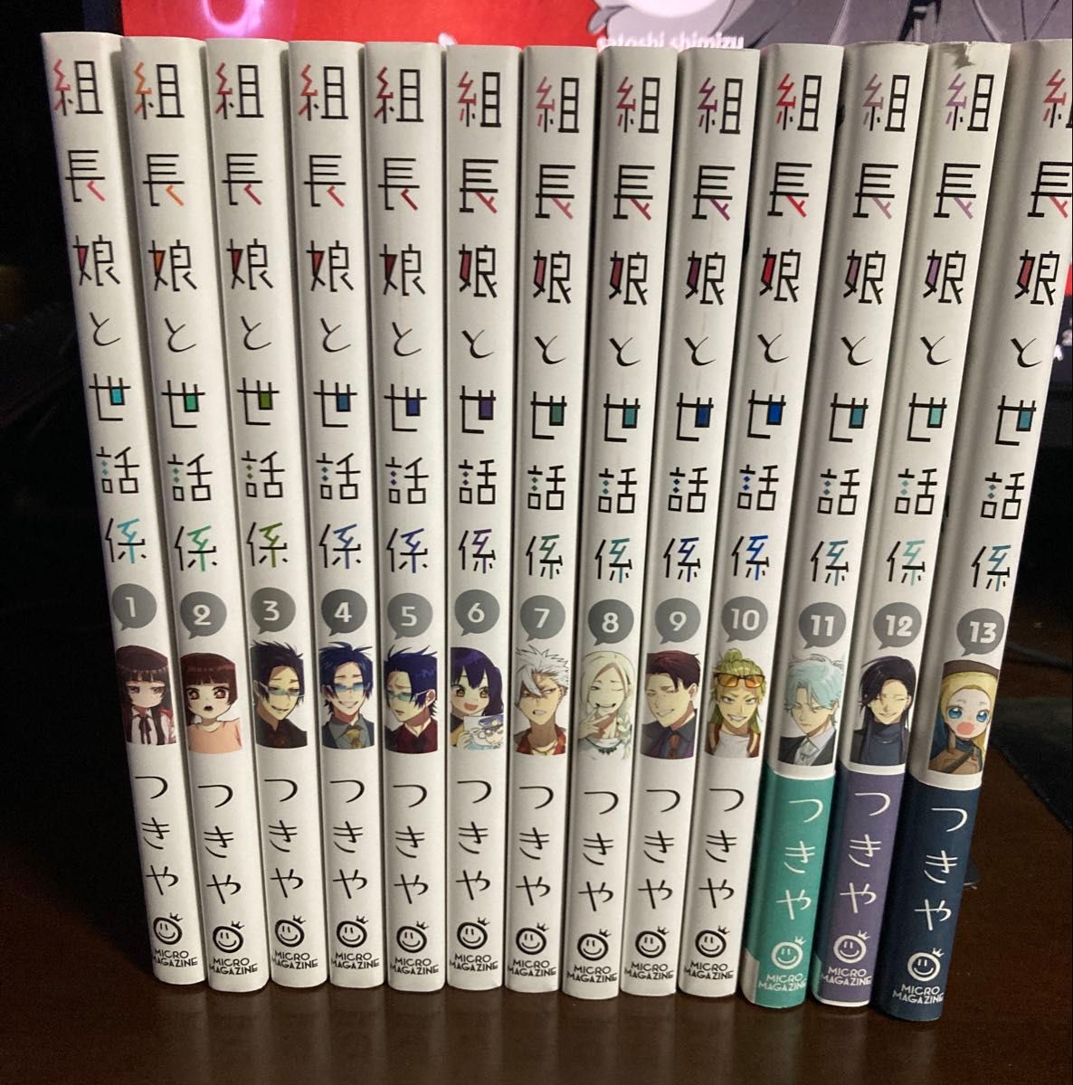 メダリスト 1-13巻 既刊全巻セット 中古 つるまいかだ｜Yahoo!フリマ