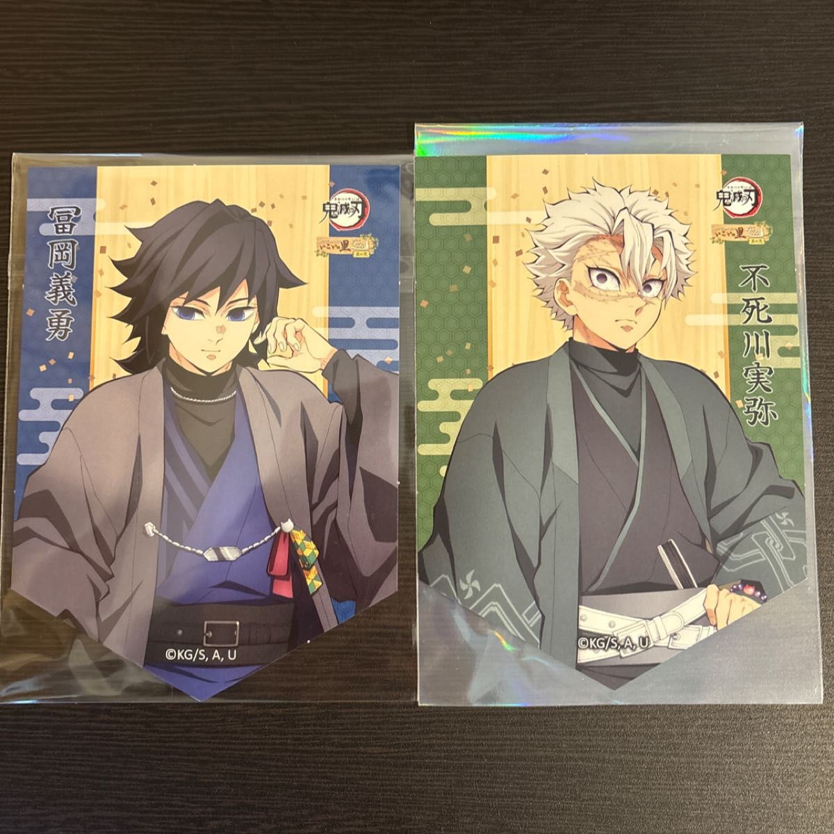 鬼滅の刃 ナンジャタウン いこいの里巡り アクリルスタンド ステッカー