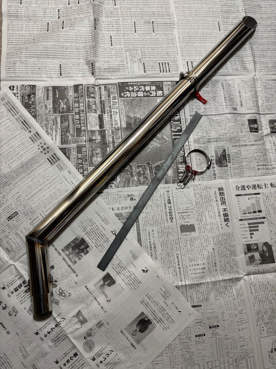 竹槍マフラー 50 8π竹槍マフラーセット｜Yahoo!フリマ（旧PayPayフリマ）