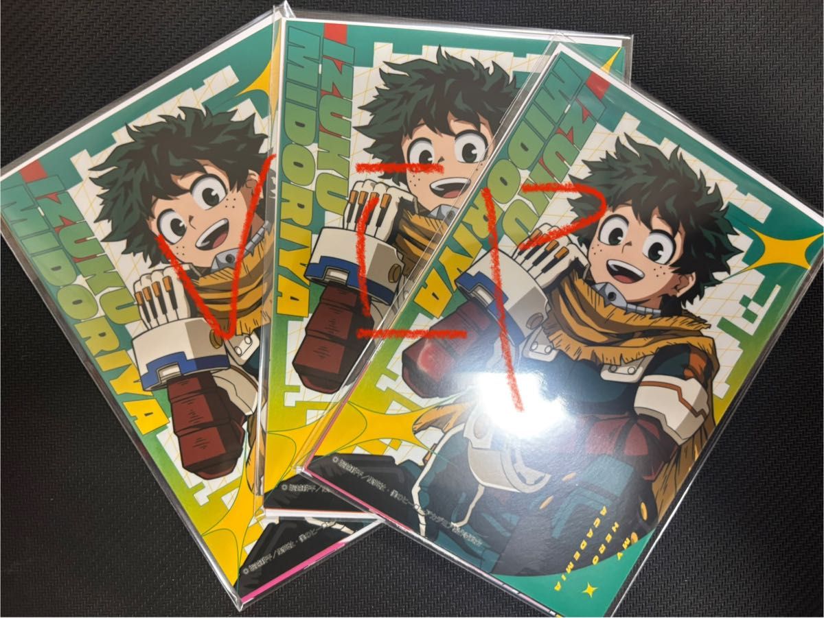 ジャンフェス 2026 ハイキュー RUN メタルキーホルダー｜Yahoo!フリマ