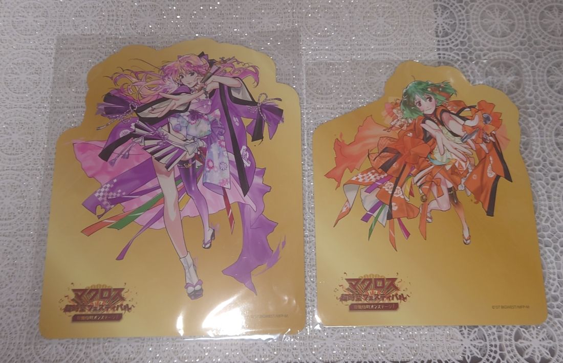 マクロス万国博覧会 マクロスF ぬいぐるみポーチ シェリル・ノーム