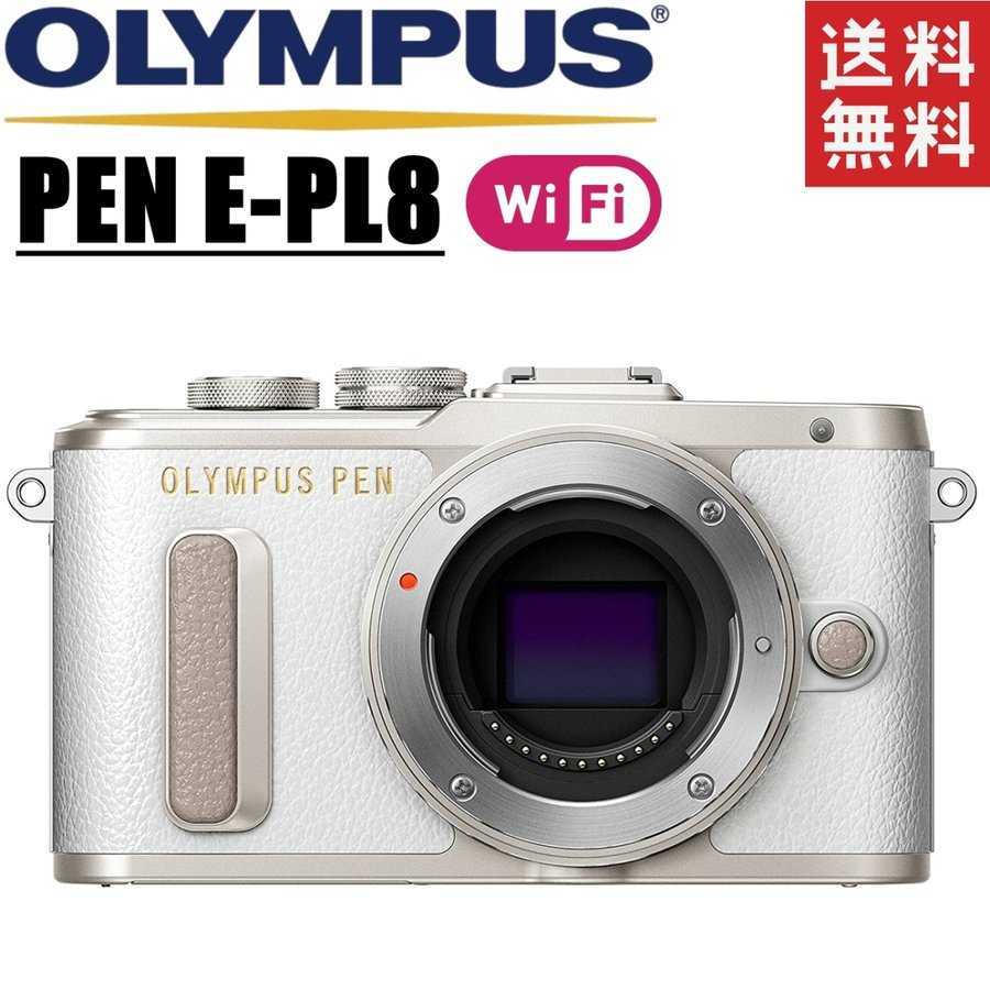 価格.com - オリンパス OLYMPUS PEN E-PL8 ボディ 価格比較