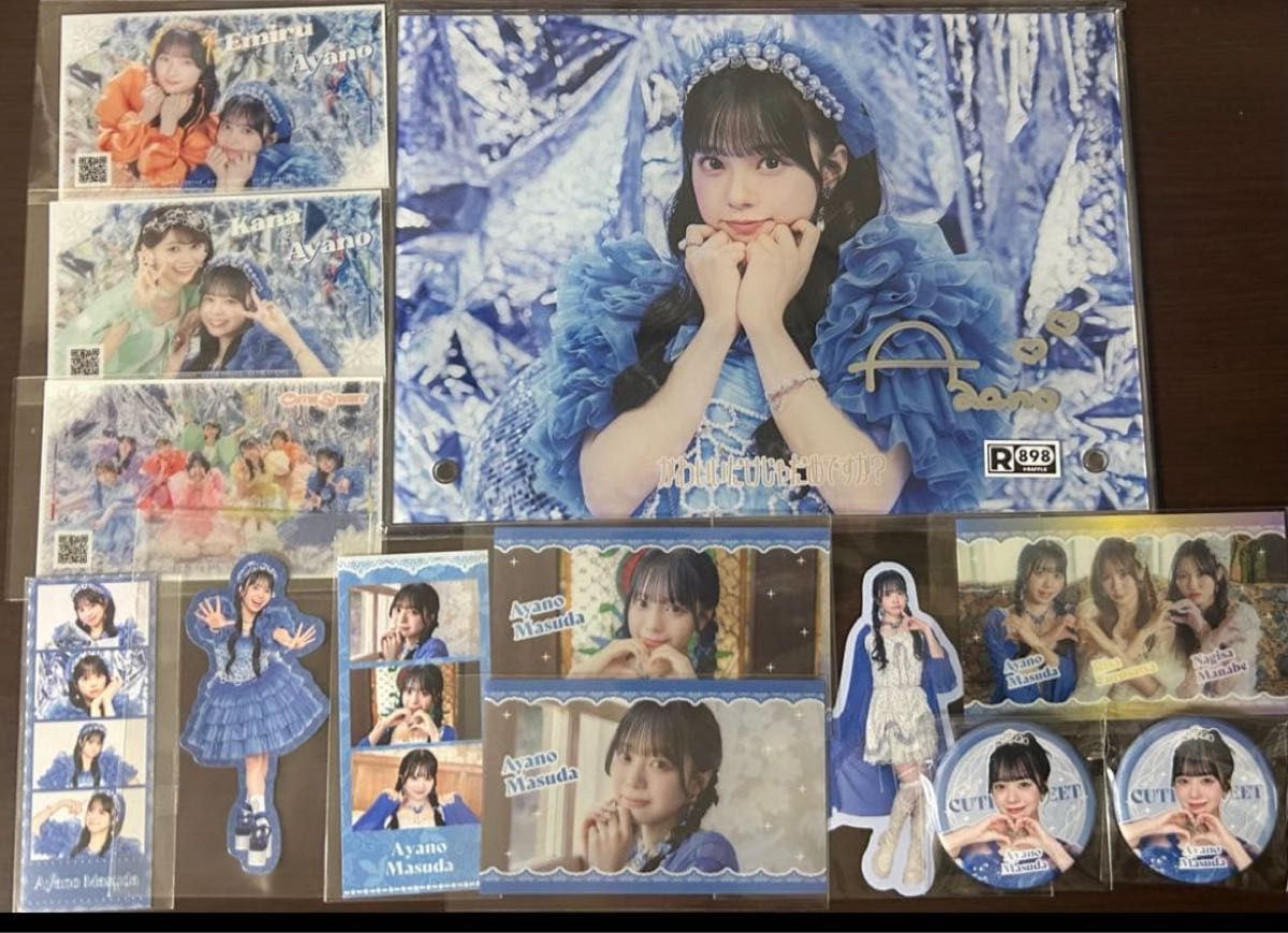 CUTIE STREET きゅーすと 増田彩乃 すきくじ 目覚まし時計｜Yahoo