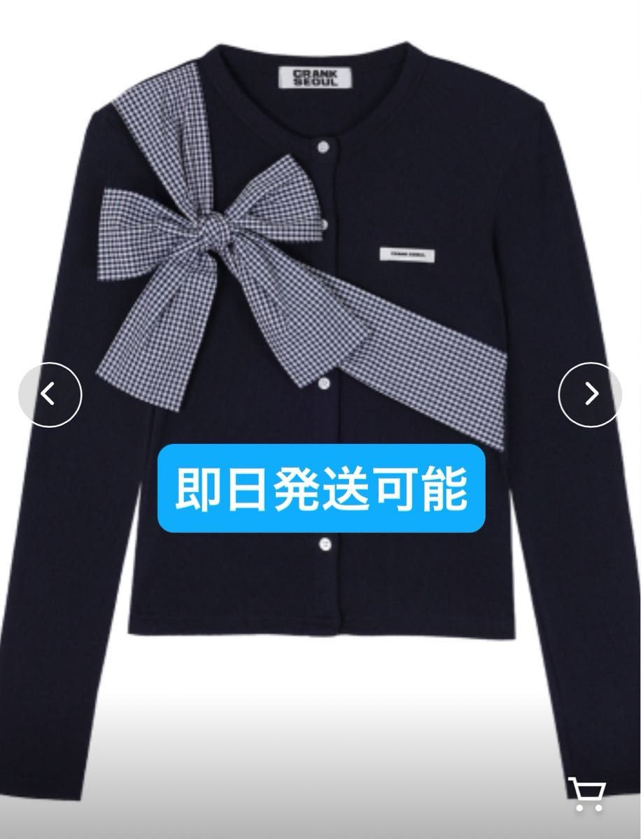 crank リボンカーディガン クランク ニット 韓国 Ribbon Tide Knit