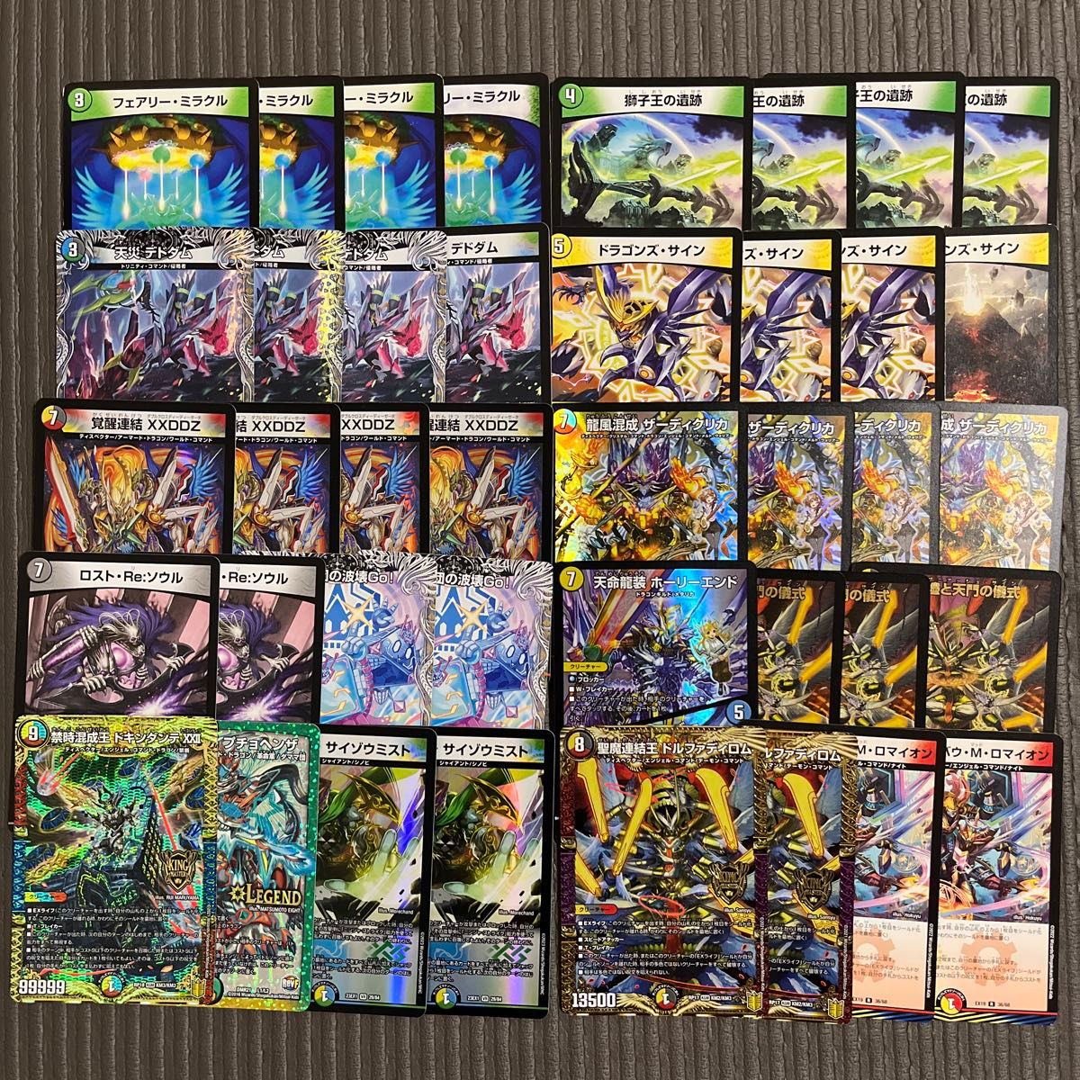 5cバラモルド デッキ｜Yahoo!フリマ（旧PayPayフリマ）