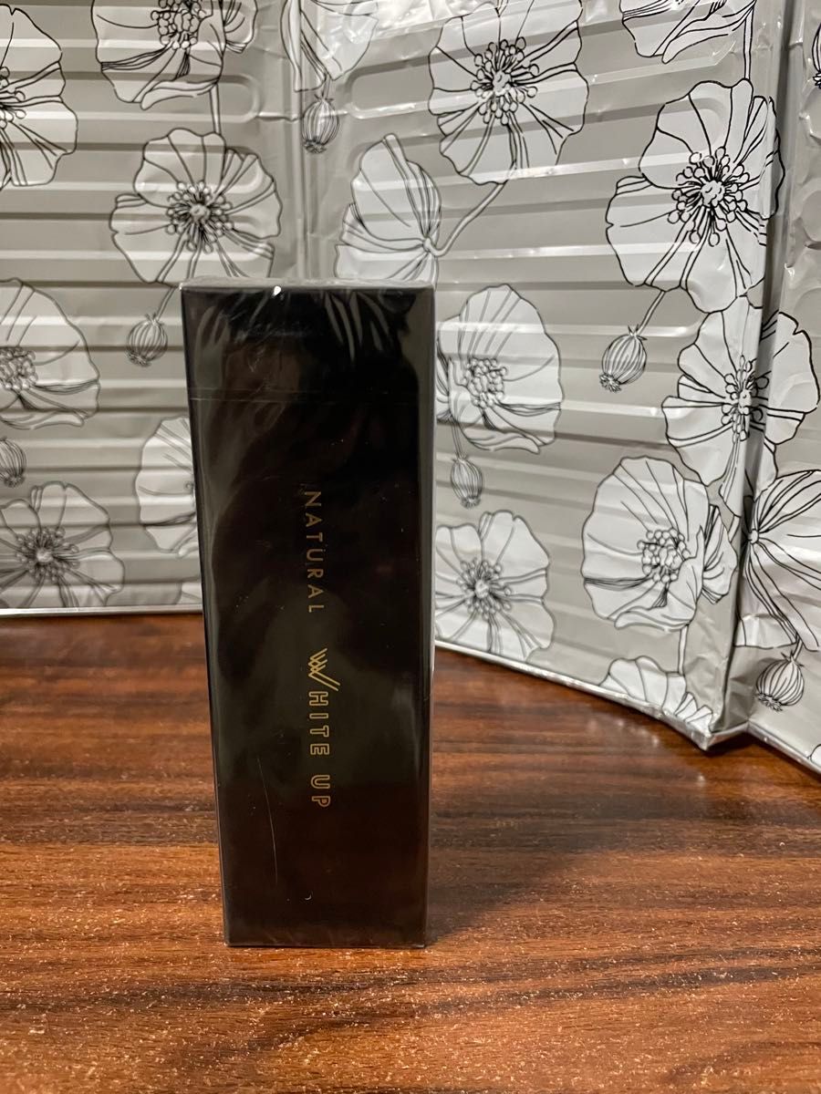 週末限定値下げ ワールドレップ エマルジョンクリーム クリア30g 2本