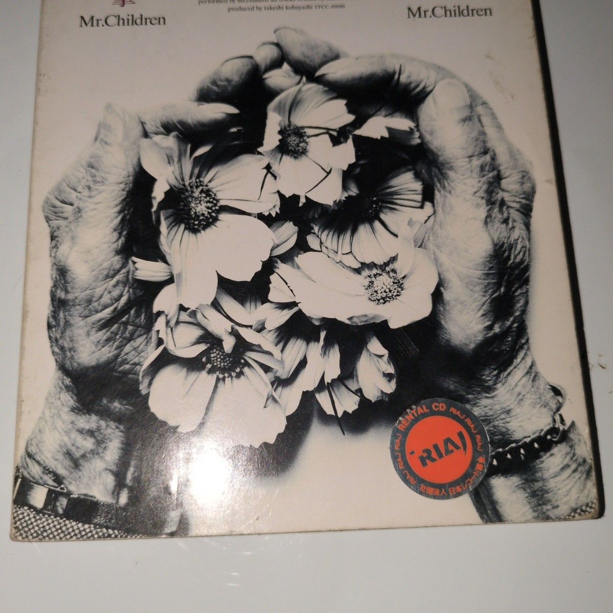 B9 Mr Childrenシングル『掌／くるみ』～紙ジャケ 傷みあり