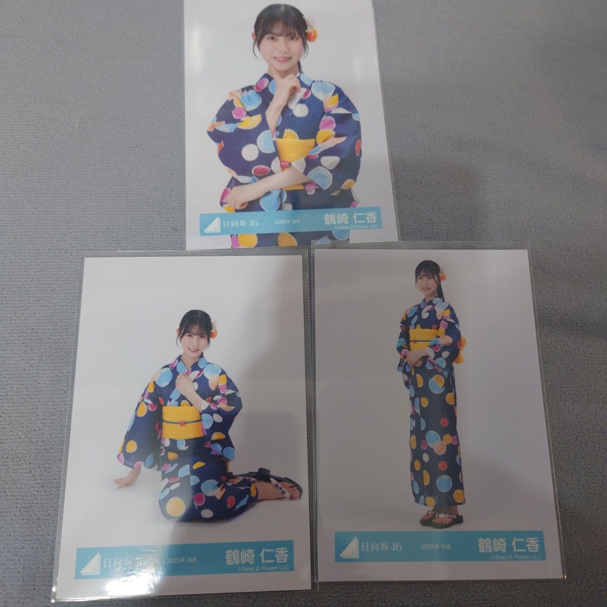 日向坂46 大野愛実 2025年 浴衣 生写真｜Yahoo!フリマ（旧PayPayフリマ）