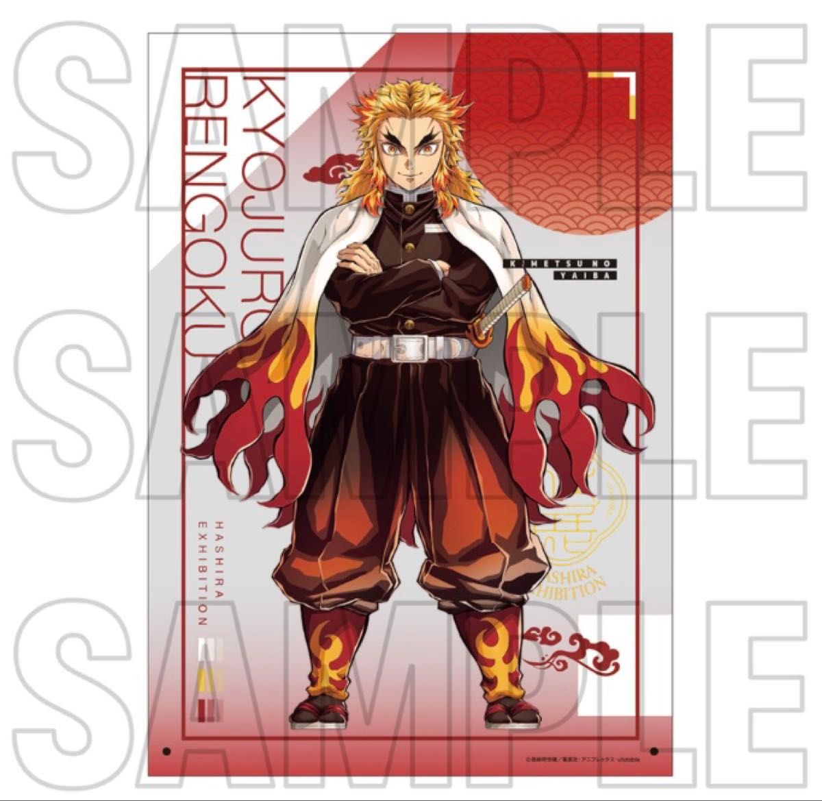 鬼滅の刃 第五段キービジュアル ビッグポスター 善逸｜Yahoo!フリマ