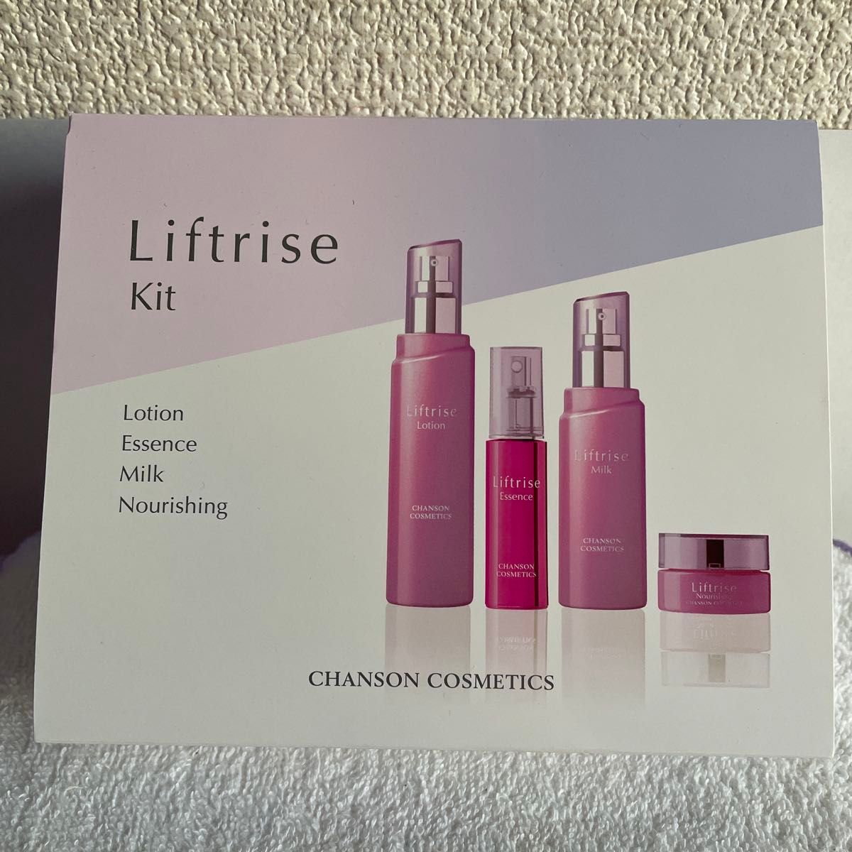 シャンソン化粧品 スターターキット 新品未使用品｜Yahoo!フリマ（旧