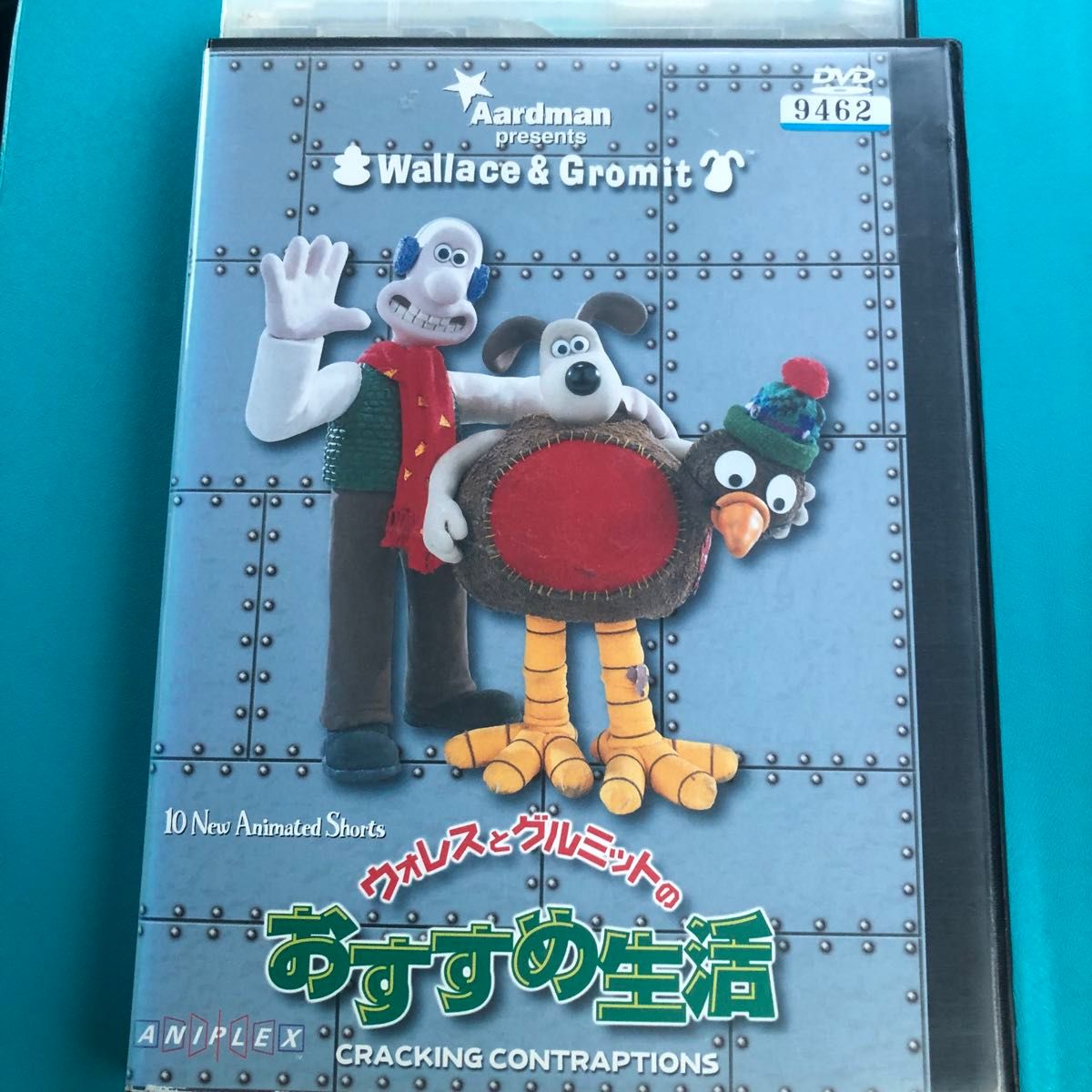 DVD ウォレスとグルミット 6点セット｜Yahoo!フリマ（旧PayPayフリマ）
