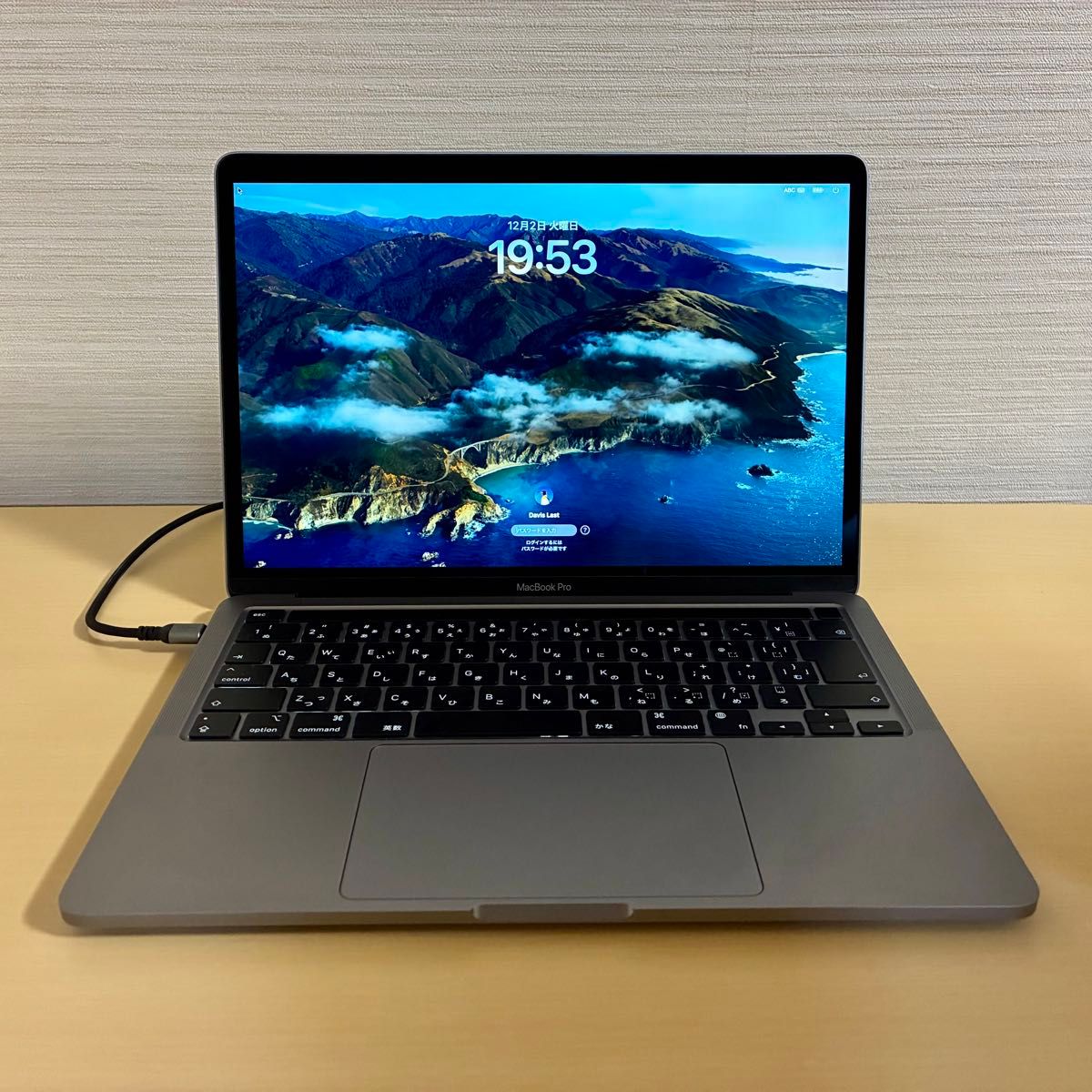 Apple MacBook Pro 2019 ジャンク 画面に不具合あり 16インチ｜Yahoo