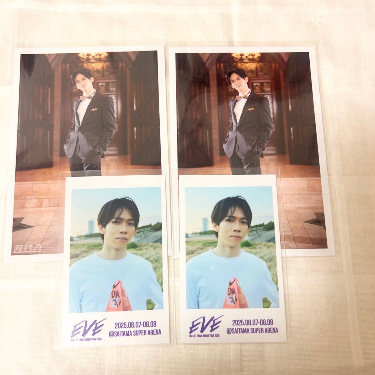 超特急 船津稜雅 リョウガ 生写真466枚 グッズ｜Yahoo!フリマ（旧