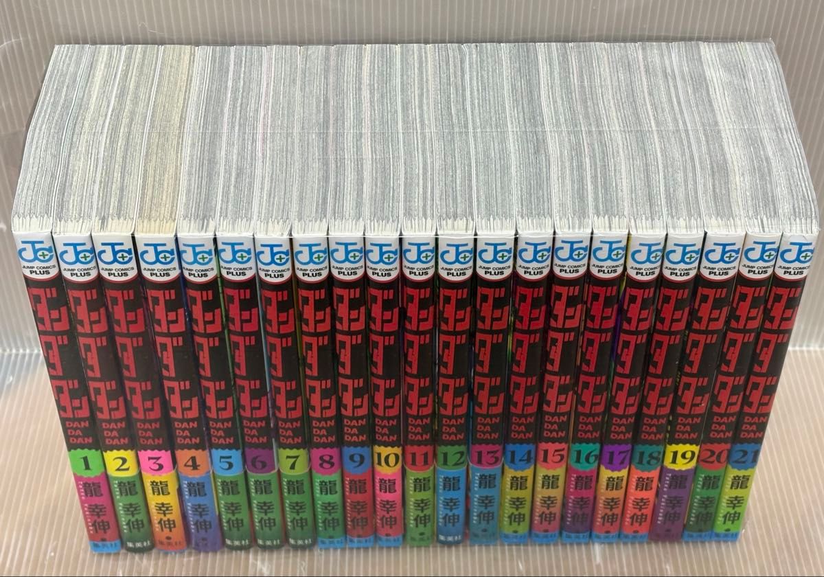 ダンダダン 21巻 龍幸伸 未読 コミック｜Yahoo!フリマ（旧PayPayフリマ）