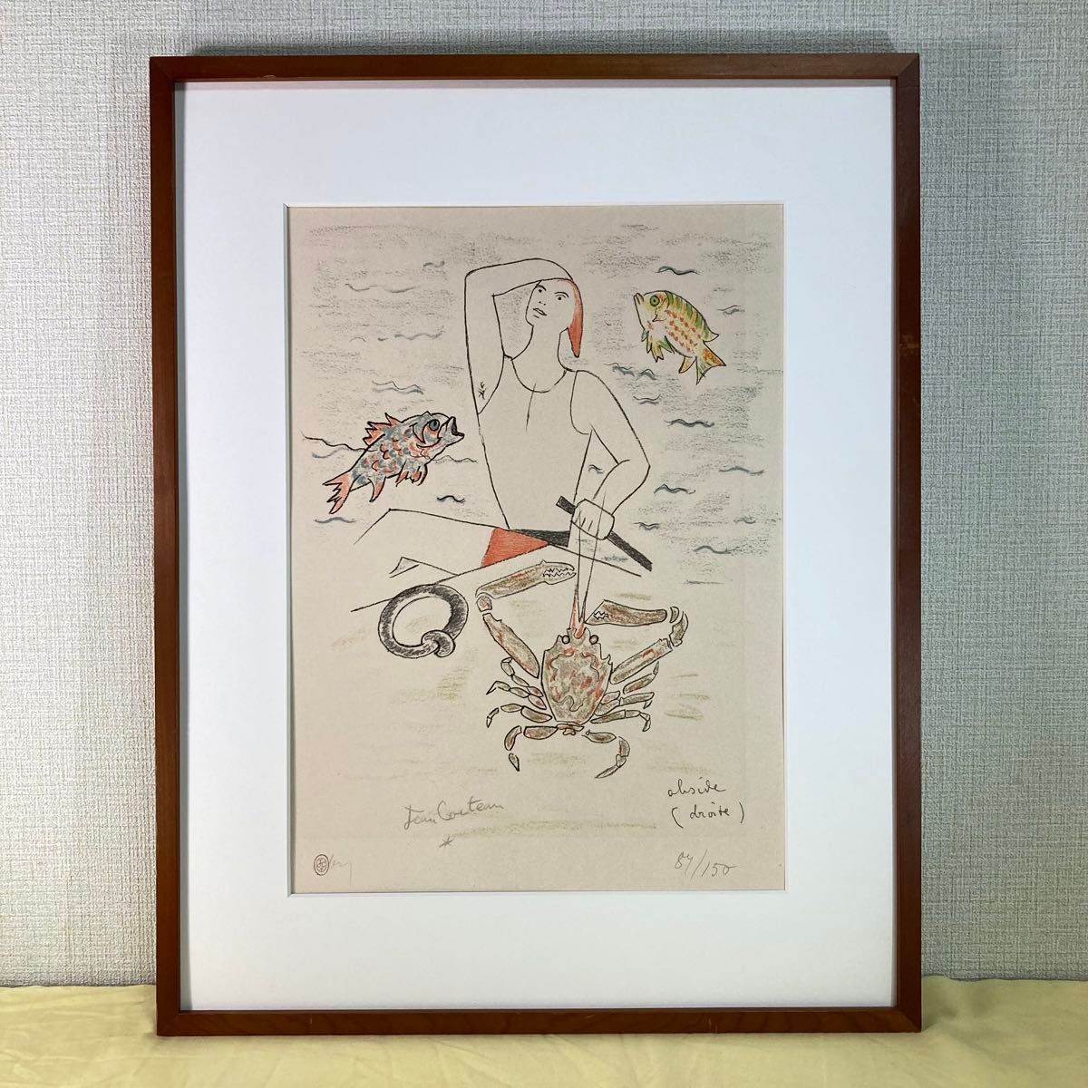 アンパンマン やなせたかし 複製原画 フレーベル館 絵画 ジグリー版画