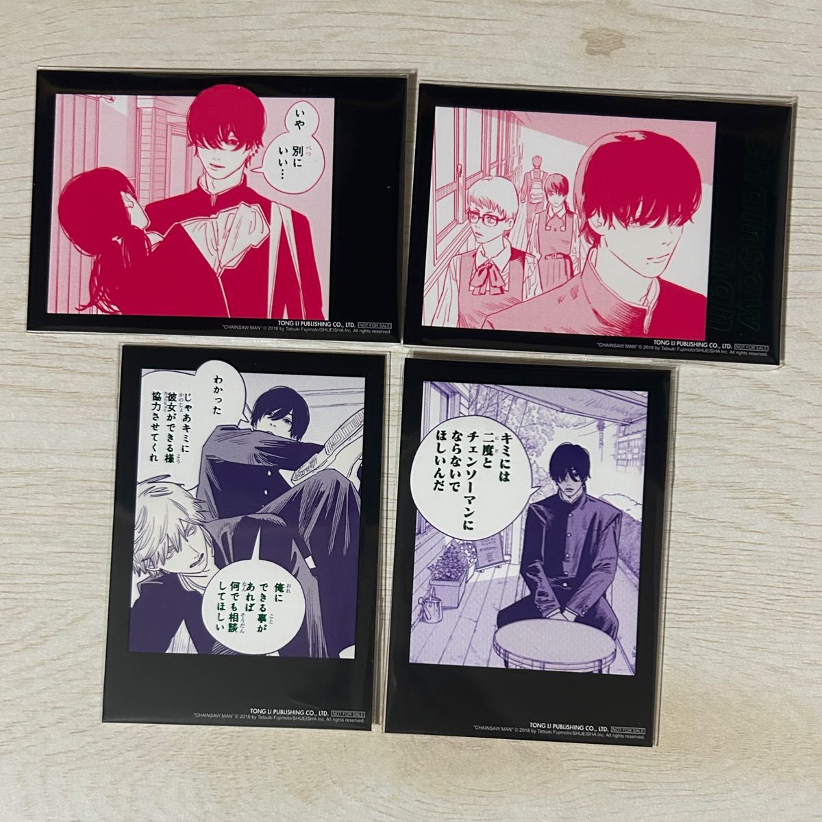 チェンソーマン 17巻 台湾版 特装版 吉田ヒロフミ チェキ風カード