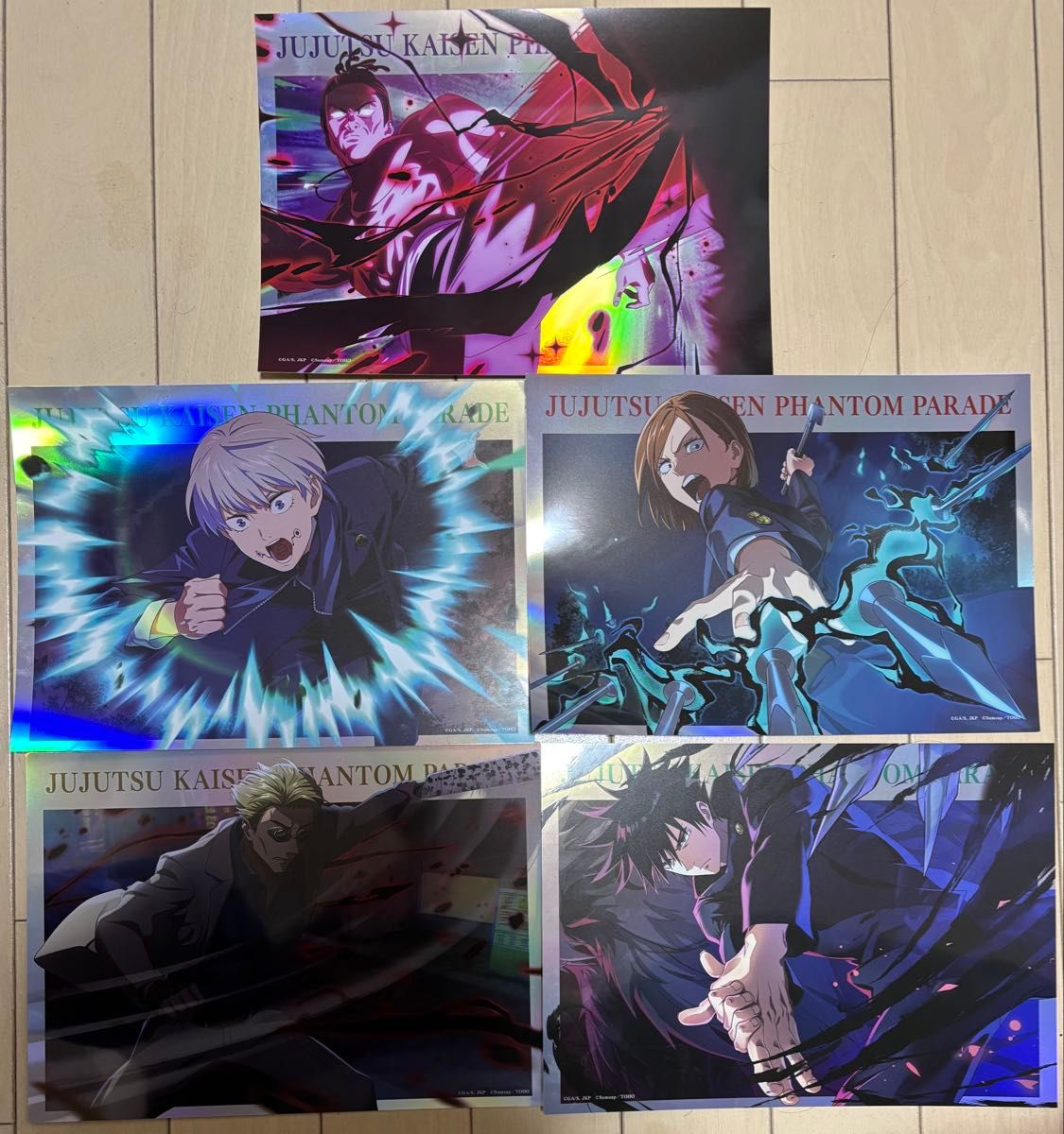 呪術廻戦 ファントムパレード ファンパレ トレーディング ポートレート