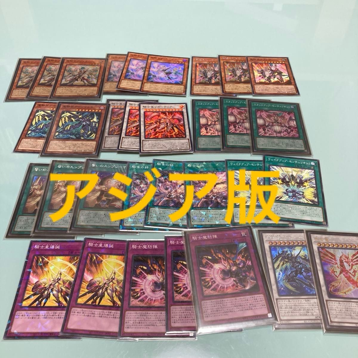 遊戯王 センチュリオン デッキパーツ｜Yahoo!フリマ（旧PayPayフリマ）