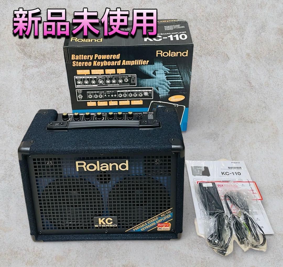 名機/極美品/取説付】Roland ステレオ キーボードアンプ KC-110