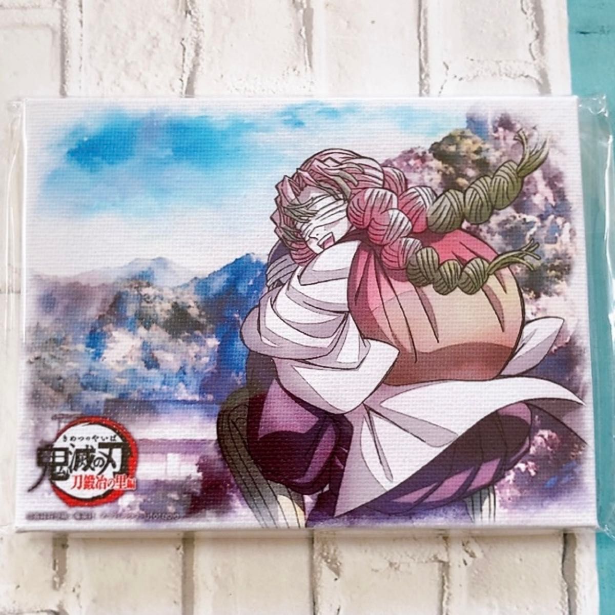 鬼滅の刃 ufotable お楽しみくじ Wチャンス賞 B2ポスター 獪岳 人間 鬼