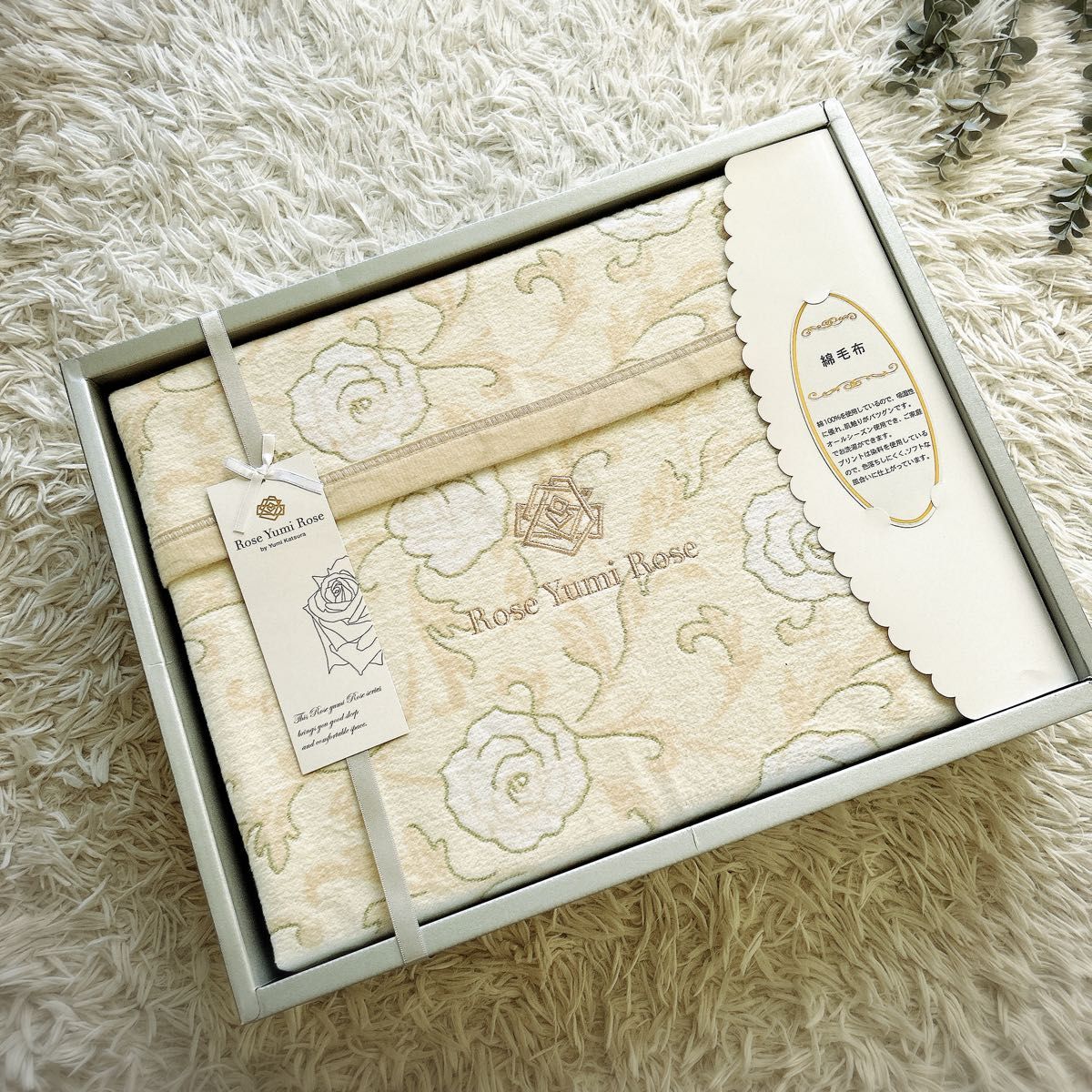 CELINE セリーヌ ベージュハーフケット140x100cm CELINE セリーヌ