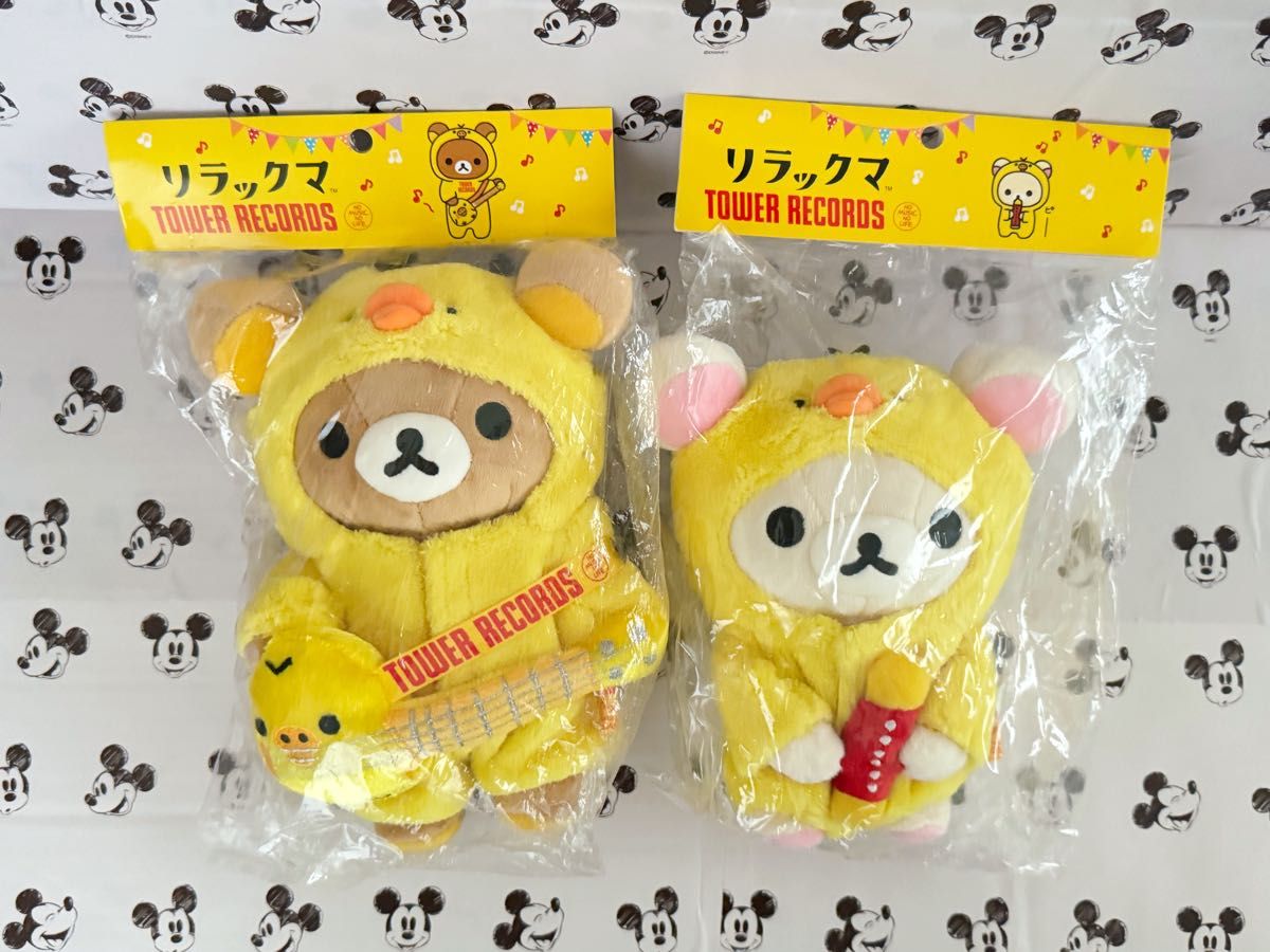 リラックマ タワレコ コラボ ぬいぐるみ ストラップ タワーレコード