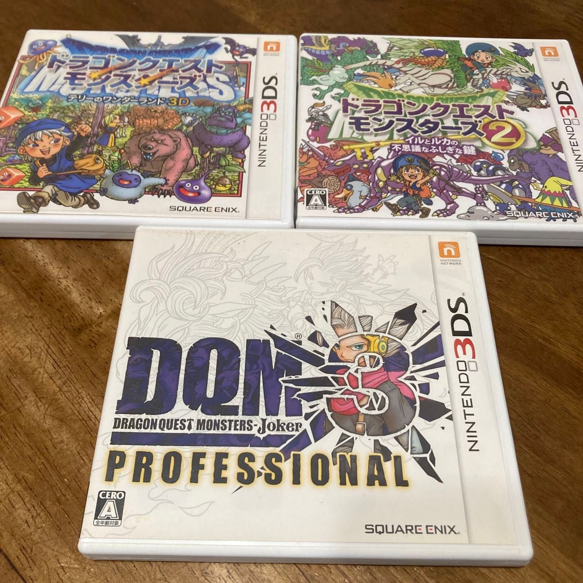 3DS】スクウェア・エニックス ドラゴンクエストモンスターズ